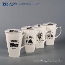 Printed tall big capacity milk water procelain mug with cover